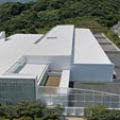 NATC to spearhead innovations in environmental and safety technologies image