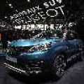 Paris 2016: Peugeot 5008 transforms into a crossover image