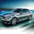 BMW reveals all-new 2017 530e PHEV image