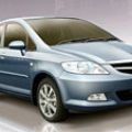 The New Honda City image