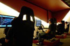 High Octane Gaming image