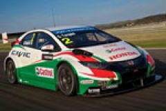New Honda Civic to take on FIA WTCC image