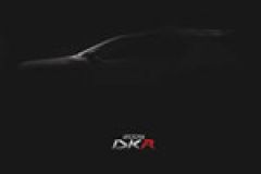 Beijing 2014 Preview: Peugeot Sport 2008 driving the Dakar in 2015 image