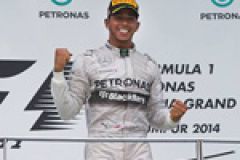 Hamilton dominates the 2014 Malaysian Grand Prix image