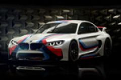 BMW Vision GT ready to take on Gran Turismo 6 image