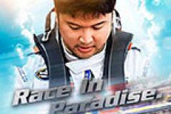 Seen here first: Filmmaker releases tribute video for Enzo Pastor image