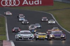 Yas Marina Circuit to host final rounds of 2014 Audi R8 LMS Cup image