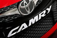 Toyota introduces the 2015 Camry race car image