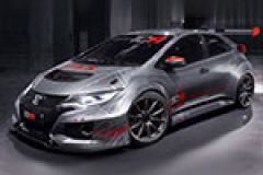 J.A.S. Motorsport gives first glimpse of Honda Civic TCR image