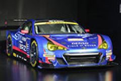 TAS 2015: Subaru reveals the 350 PS BRZ GT300 image
