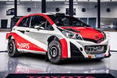Toyota confirms World Rally Championship return in 2017 with Yaris WRC image