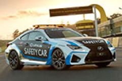 Lexus RC F will be the official safety car of the V8 Supercars series image