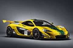 McLaren to debut the P1 GTR in Geneva image