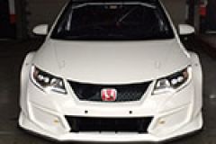 2015 Honda Civic Type R to race in BTCC image