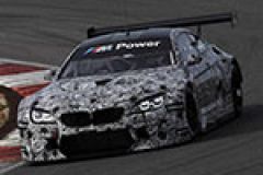 BMW releases images of camouflaged 2016 M6 GT3 image