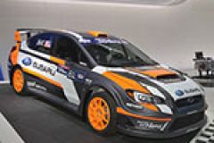 New York 2015: Subaru unwraps 587 PS WRX STI Rallycross image