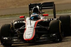 Report: Fernando Alonso hints retirement after McLaren contract image
