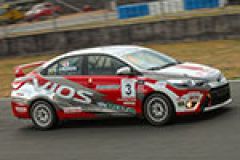 Cebu to host 2nd leg of 2015 Vios Cup image
