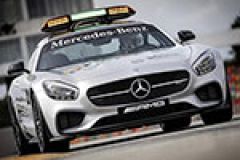 Mercedes-AMG GT S is new 2015 DTM safety car image