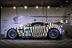 Aston Martin Racing reveals 'optical illusion' livery for Le Mans image
