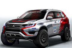 2016 Mitsubishi Outlander PHEV to compete in cross-country rally image