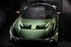 Report: Red Bull Racing to release a road-going hypercar with Aston Martin image