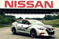 2016 Nissan Maxima safety car revealed image