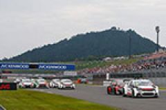 WTCC 2015: Citroen, Honda victorious in Japan image