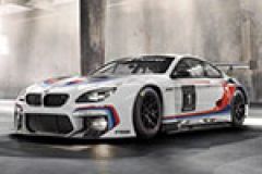 Frankfurt 2015: BMW unveils race ready 2016 M6 GT3 image