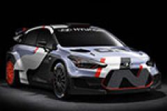 Frankfurt 2015: Hyundai introduces i20 WRC rally car image