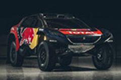 Peugeot reveals 2016 Dakar challenger image