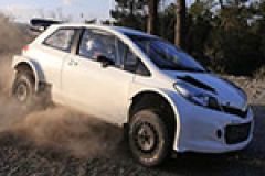 2017 Toyota Yaris WRC nears production phase image