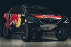 Peugeot's 2016 Dakar challenger sports Michelin D16 tires image