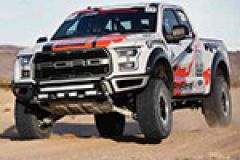 Ford unveils 2017 F-150 Raptor race truck image