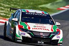 Honda updates Civic WTCC for 2016 season image