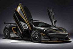Track-ready McLaren 570S GT4 revealed image