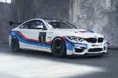 Race-ready 2018 BMW M4 GT4 unleashed image