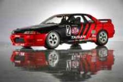 Drift King Tsuchiya-driven R32 GT-R up for auction image