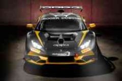 Lamborghini creates limited edition Huracan Super Trofeo image