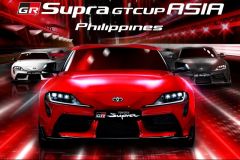 Toyota PH wants you to join the GR Supra GT Cup image