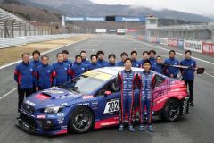 Subaru backs out of Nurburgring 24 hours image