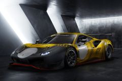 You can't own the Ferrari 488 GT Modificata even if you buy it image