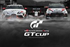 Toyota is looking for the fastest e-sport driver image