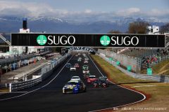 Toyota to test its new hydrogen engine in racing image
