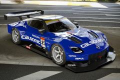 Fil-Am designer Jon Sibal renders new Nissan Z for Super GT image