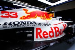 Honda and Red Bull announce terms of F1 withdrawal, transition image