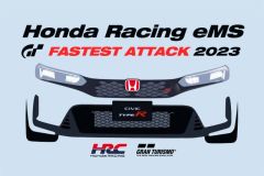 Honda enters e-sports with Civic Type R GT7 Challenge image