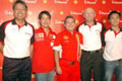 Shell celebrates 60 years partnership with Ferrari image