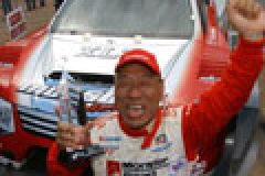 Monster Tajima sets new World Record image