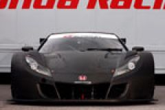 Honda unleashes the new HSV-010 GT image